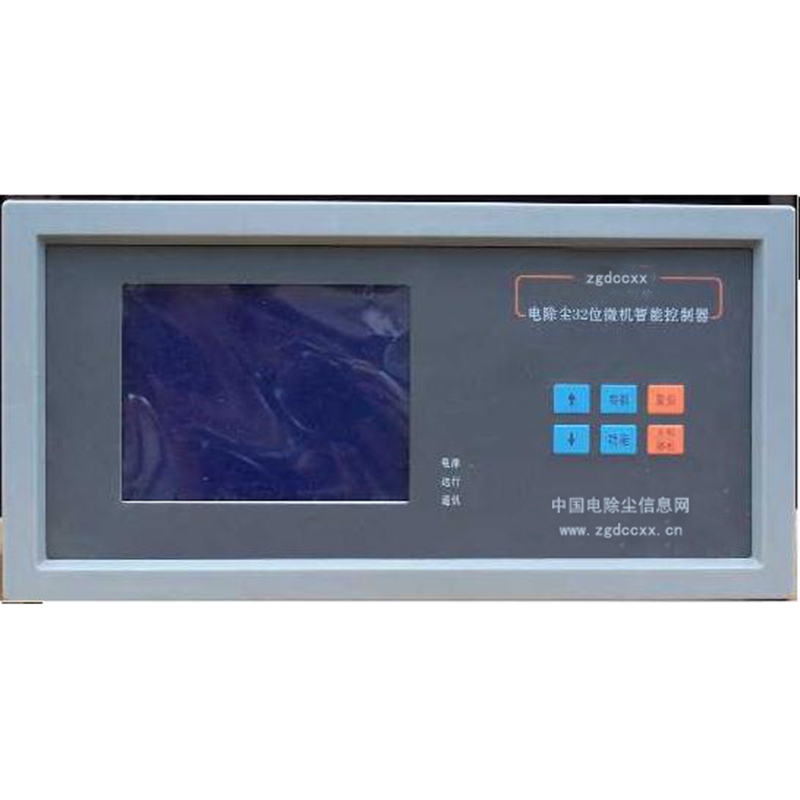 株洲HP3000型电除尘 控制器